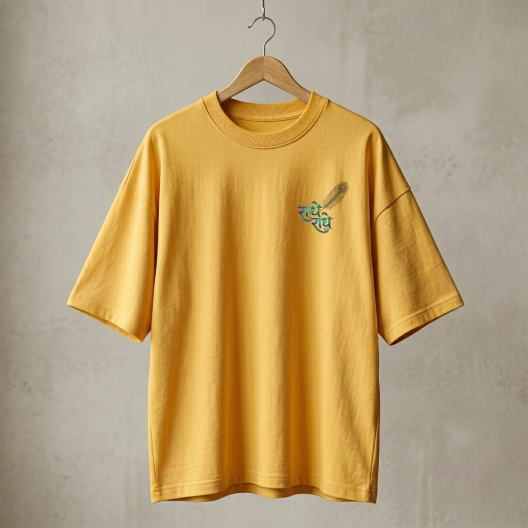Radhe Oversized Classic T-Shirt